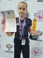 Чемпионка России – Виктория Попова